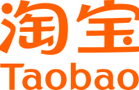 Taobao_logo_(2021).svg